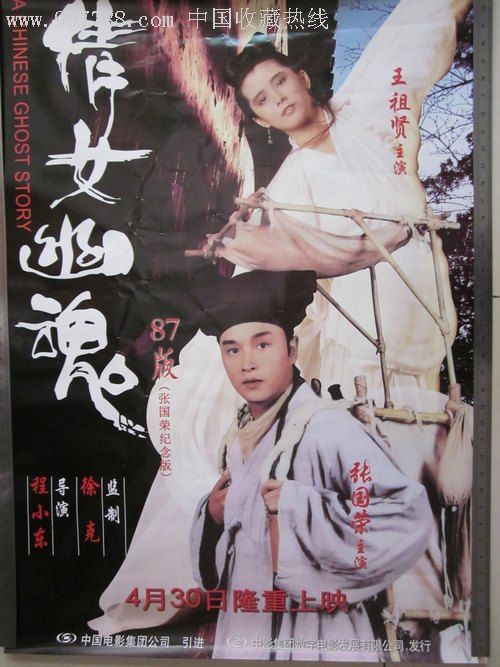 俄勒冈大学Business Administration Degree Certificate