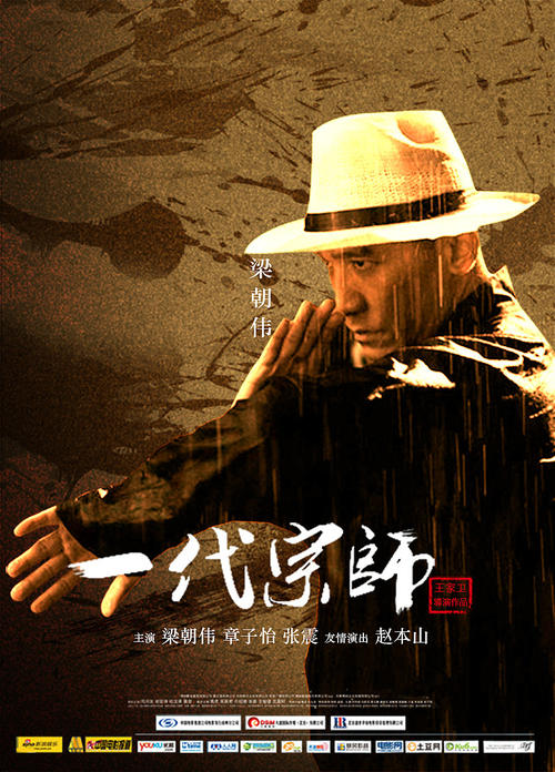 仿制洛雷多高原学院毕业证